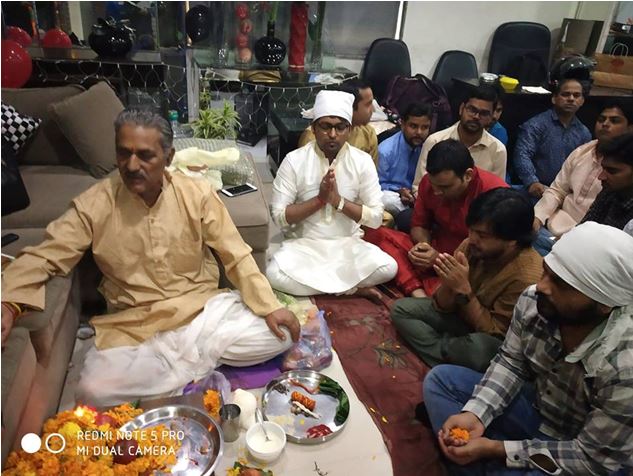 Company Pooja